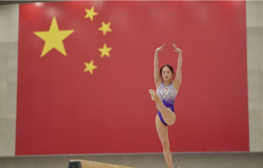 如何在m6米乐在线官网上赢取大奖